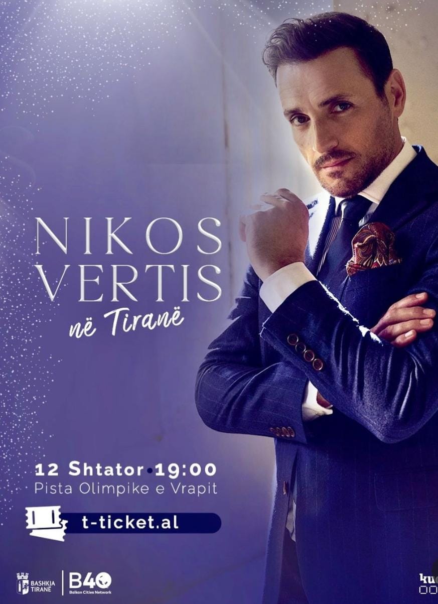 nikos vertis usa tour